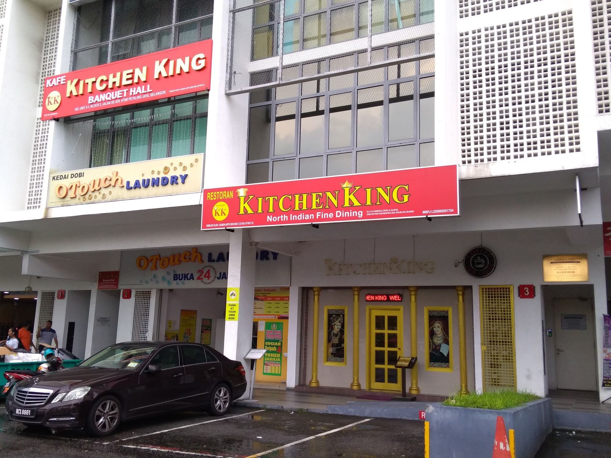 我家酒店 八打灵再也 外观 照片